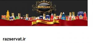 بیوگرافی بهروز فروتن