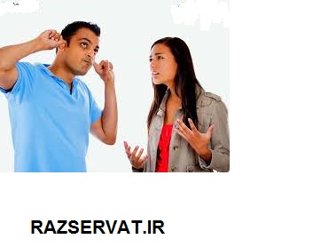 چرا خود را با دیگران مقایسه میکنیم