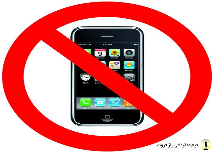 بهبود تمرکز