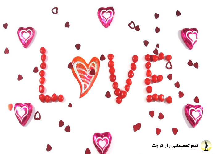 خوشبختی