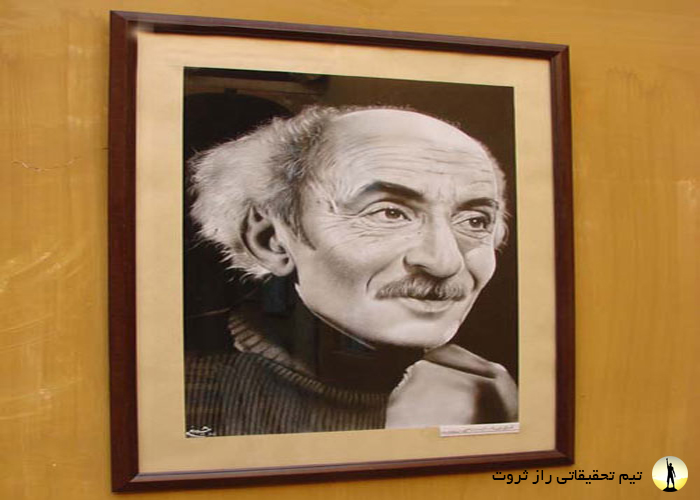 زندگینامه نیما یوشیج 