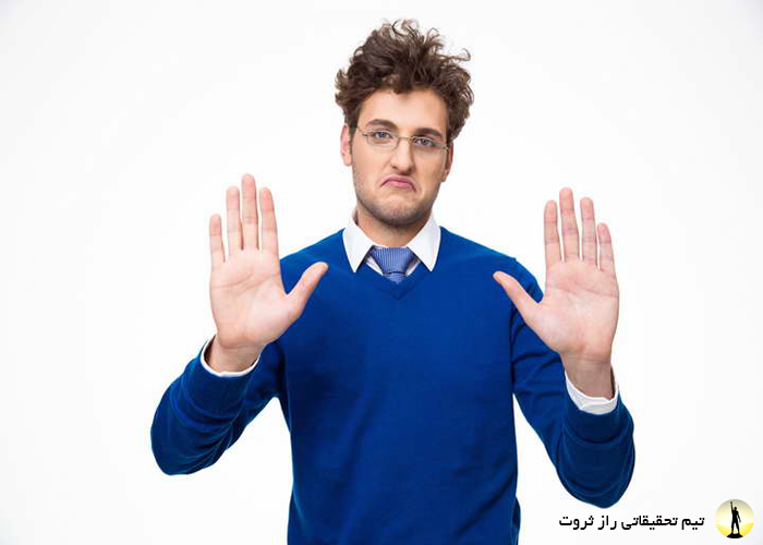 آداب سخن گفتن
