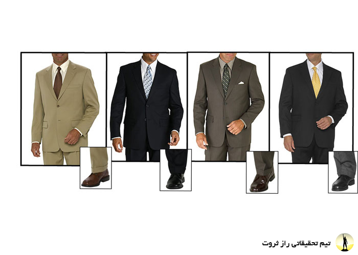 اصول آداب معاشرت