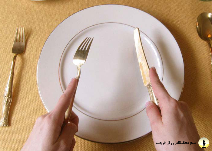 اصول آداب معاشرت