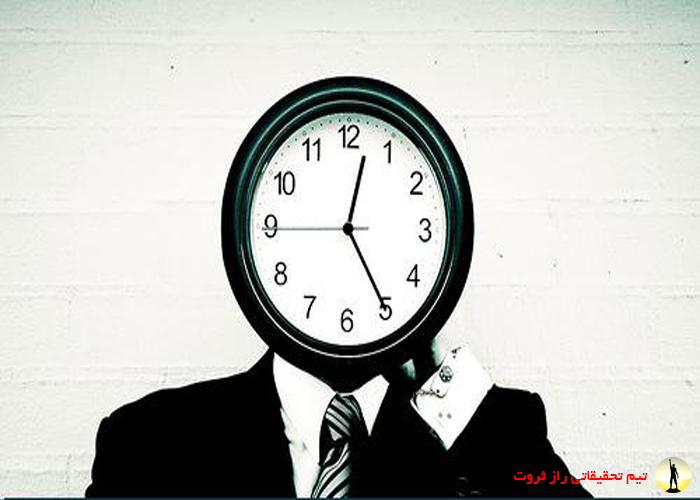 اصول برنامه ریزی روزانه