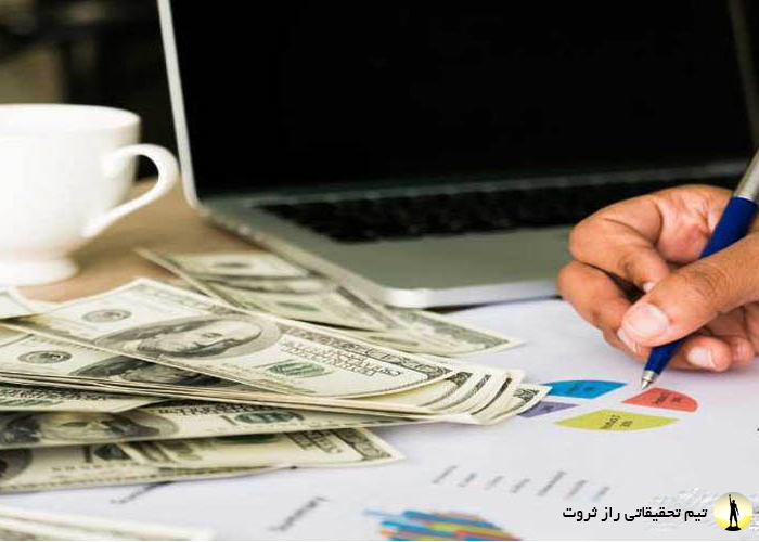 راههای رسیدن به آرامش
