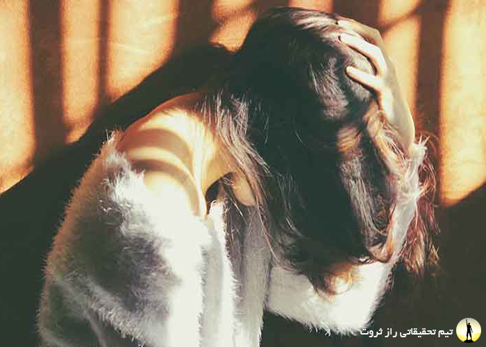 دلایل ازدواج ناموفق