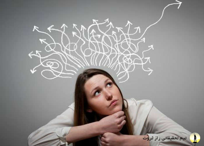 افسوس گذشته