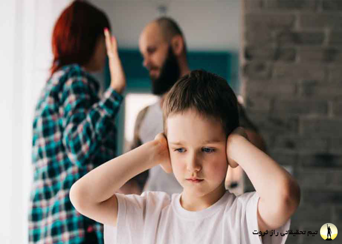 مشکلات بچه های طلاق