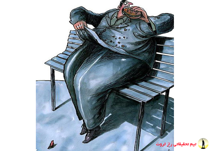 خسیس و صرفه جو