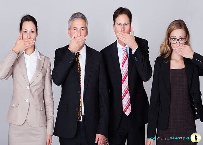 اصول حرفه ای بودن در کار