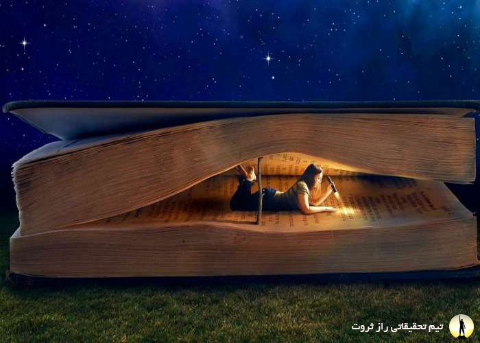 رهایی از حملات پانیک