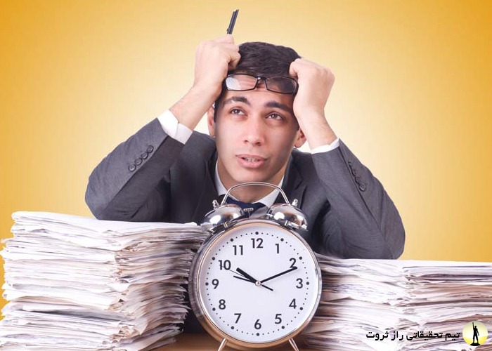 کاهش حواس پرتی