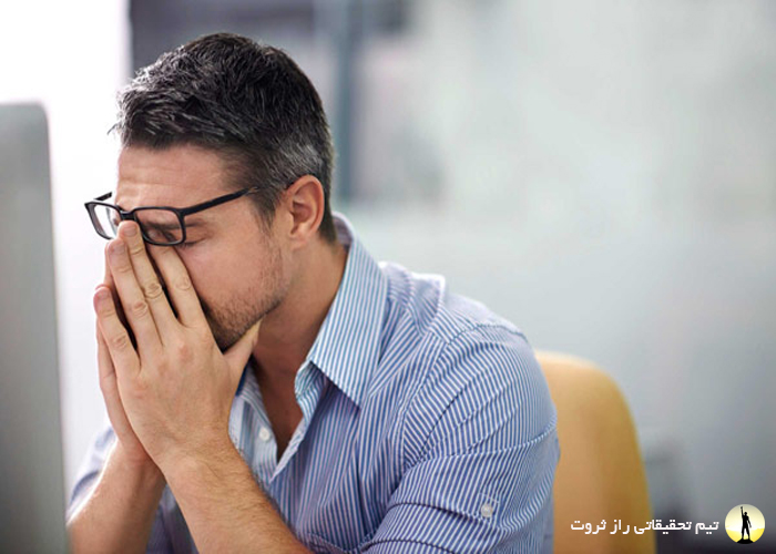 کاهش حواس پرتی