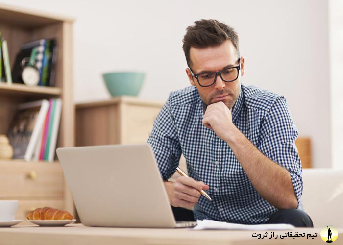 کاهش حواس پرتی