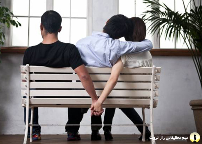 خیانت در روابط زناشویی