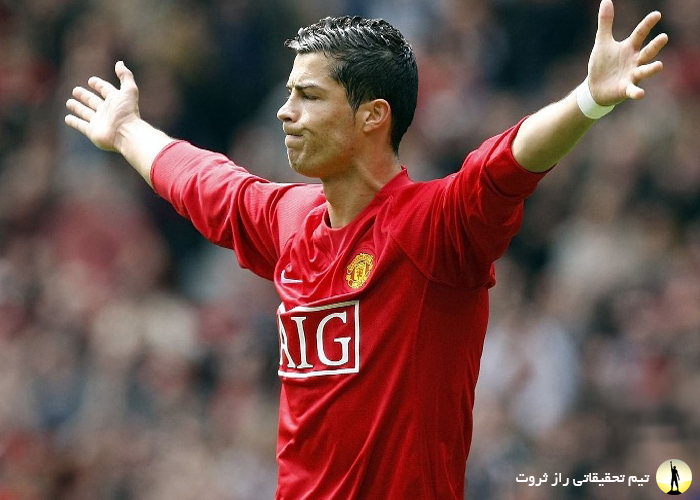 زندگینامه کریستین رونالدو