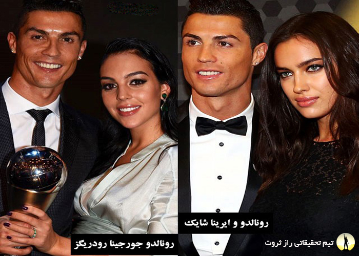 زندگینامه کریستین رونالدو
