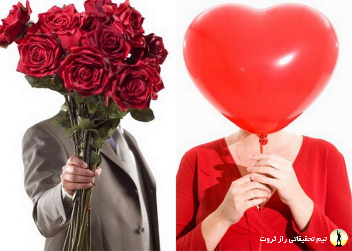 سوالات خواستگاری