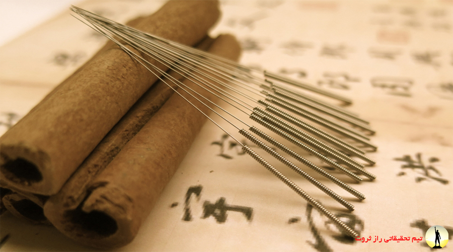 فواید طب سوزنی