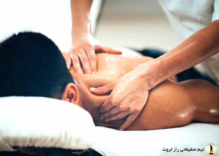 ماساژ درمانی