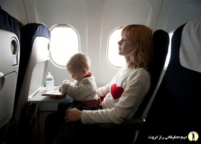 اصول مسافرت با کودکان