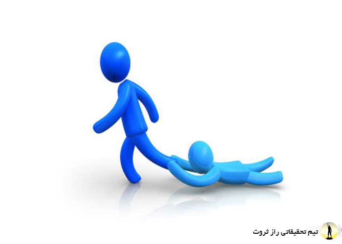 کمال گرایی در ازدواج
