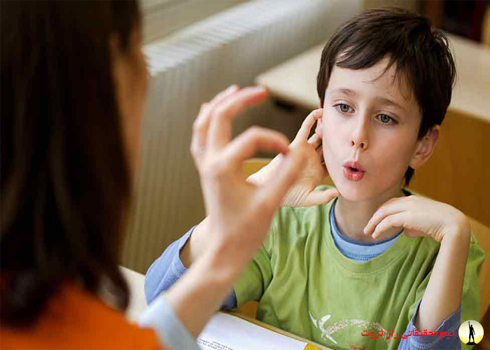 گفتار درمانی