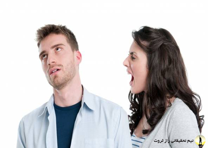 همسر ایده آل