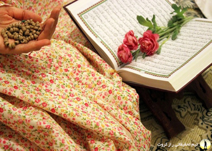کاهش فشار عصبی