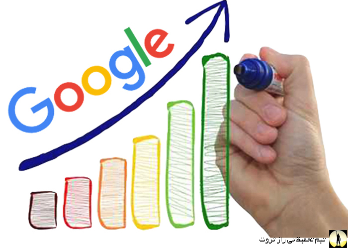 روش های افزایش رتبه سایت در گوگل