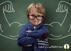 پیدا کردن قدرت درون