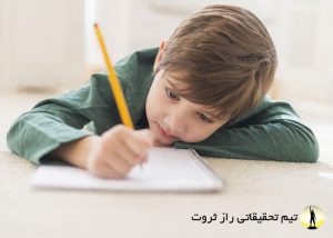 فرزندم تکالیفش را انجام نمی دهد