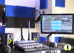 چه شغلی انتخاب کنیم