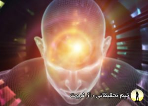 قدرت