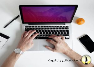 چگونه شغل انتخاب کنیم