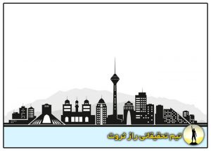چه شغلی مناسب من است