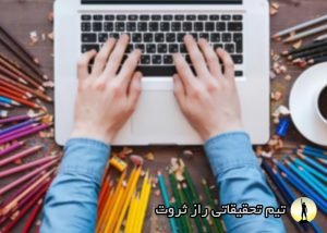 طراح و گرافیست کار