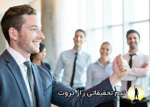 بازاریابی و ویزیتوری