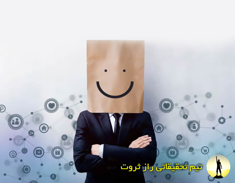 شکل گیری هویت در جوانان