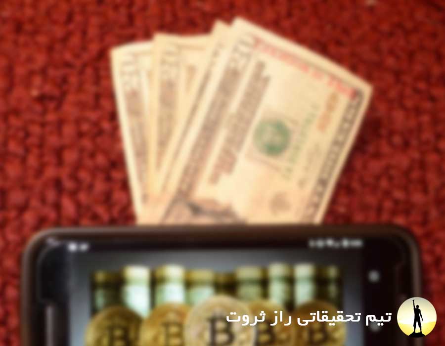 نحوه درآمد زایی با بیت کوین