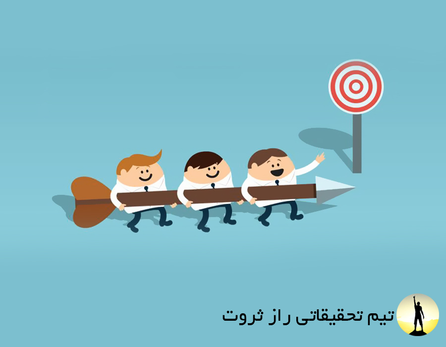 تاثیر روحیه همکاری در کارتیمی