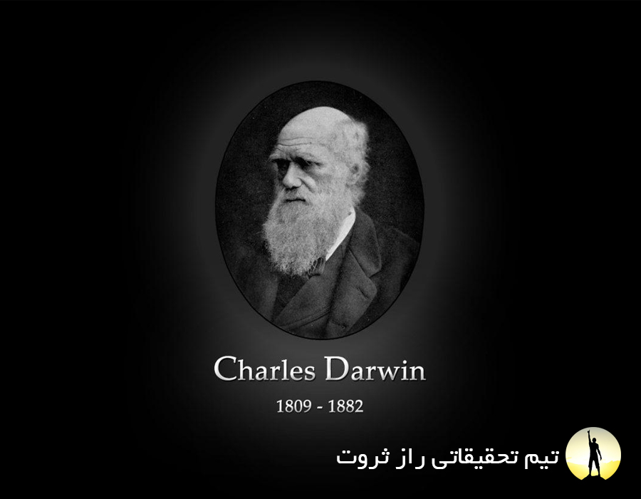 بیوگرافی چارلز داروین