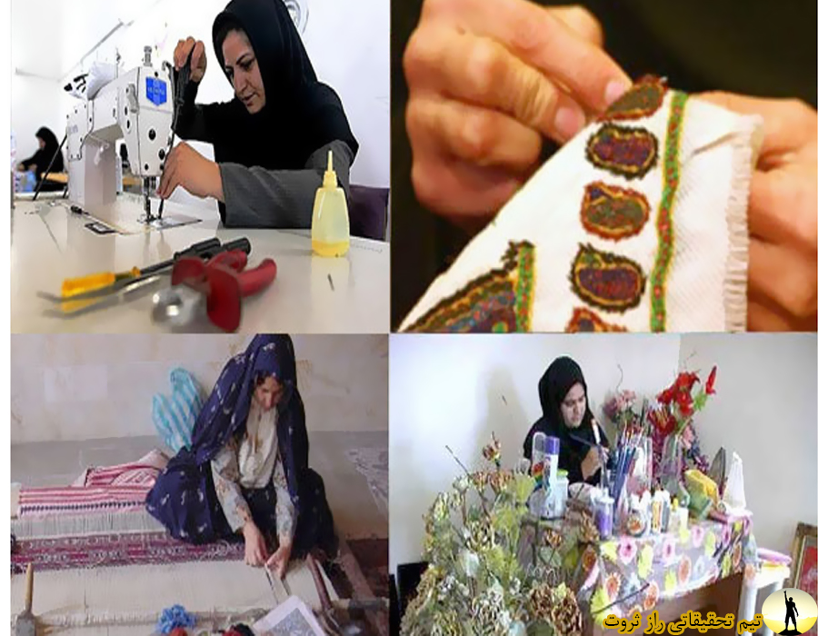 انواع شغل های خانگی پردرامد