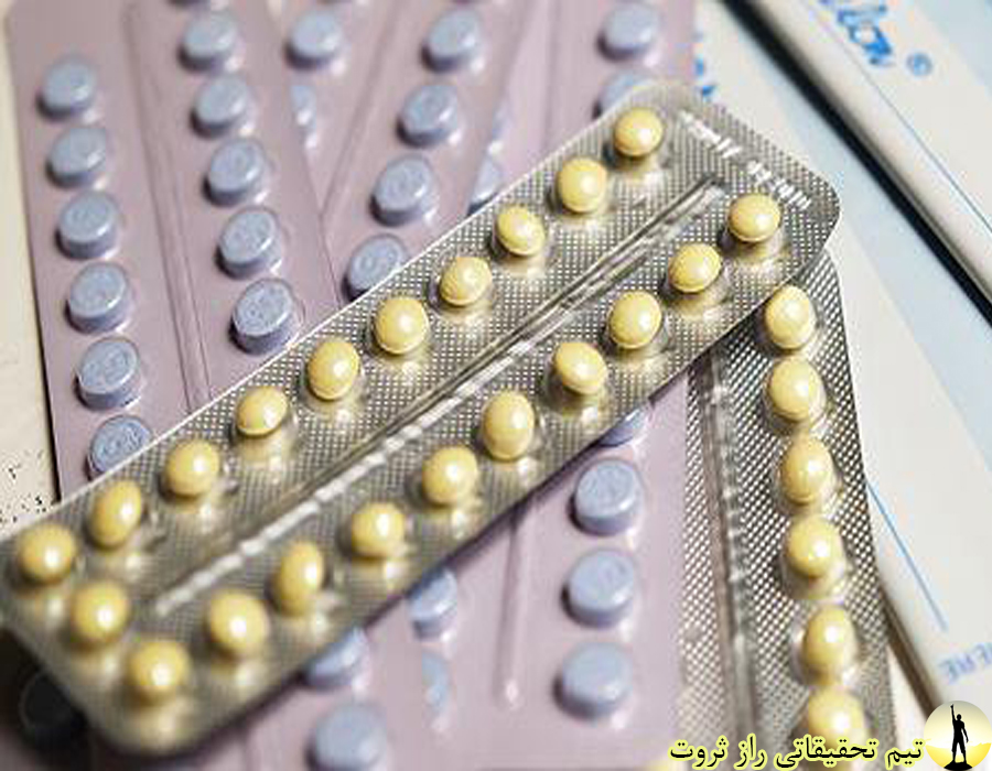 قرص ضد بارداری و عوارض ان